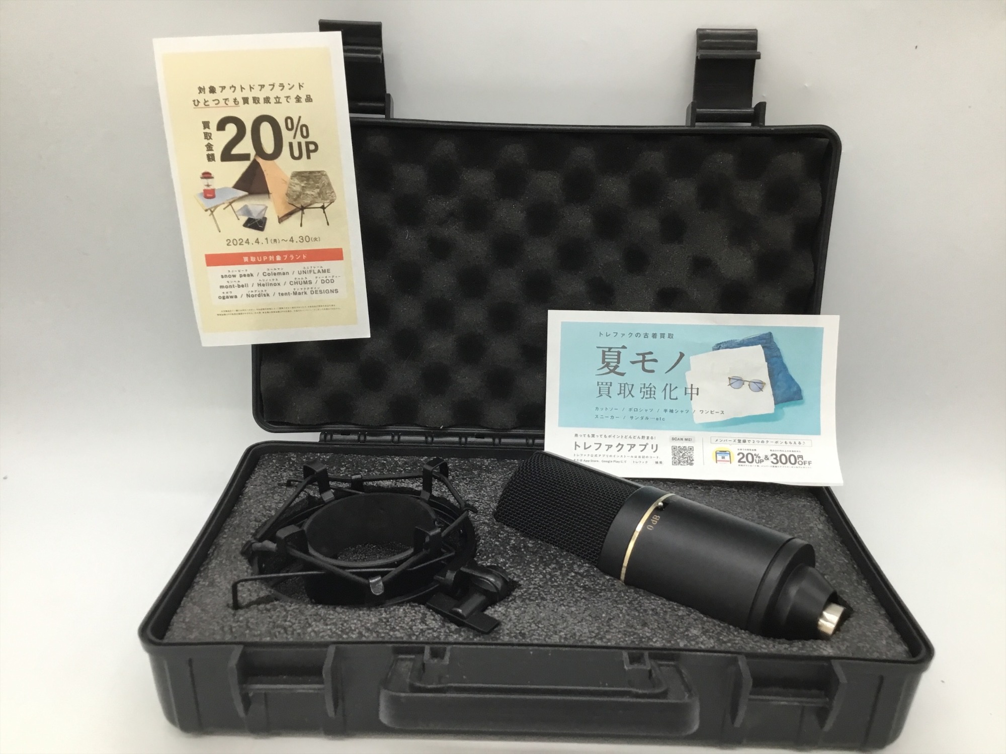 MXLのコンデンサーマイクロフォンを買取入荷いたしました！洋服はｵｰﾙ