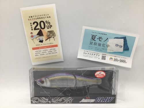 トレファクブログ画像1