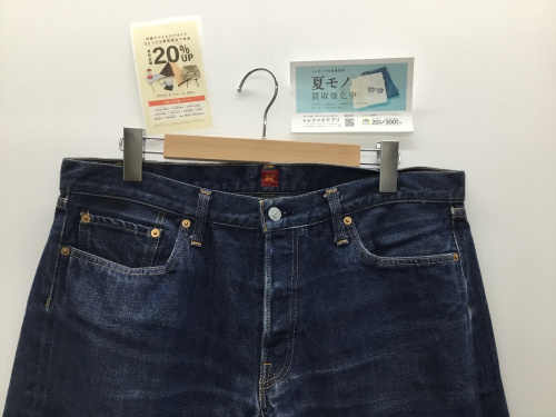 トレファクブログ画像1
