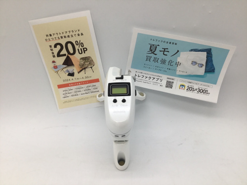 トレファクブログ画像1