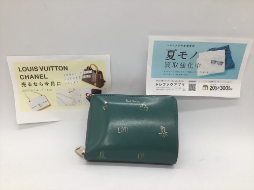 トレファクブログ画像1