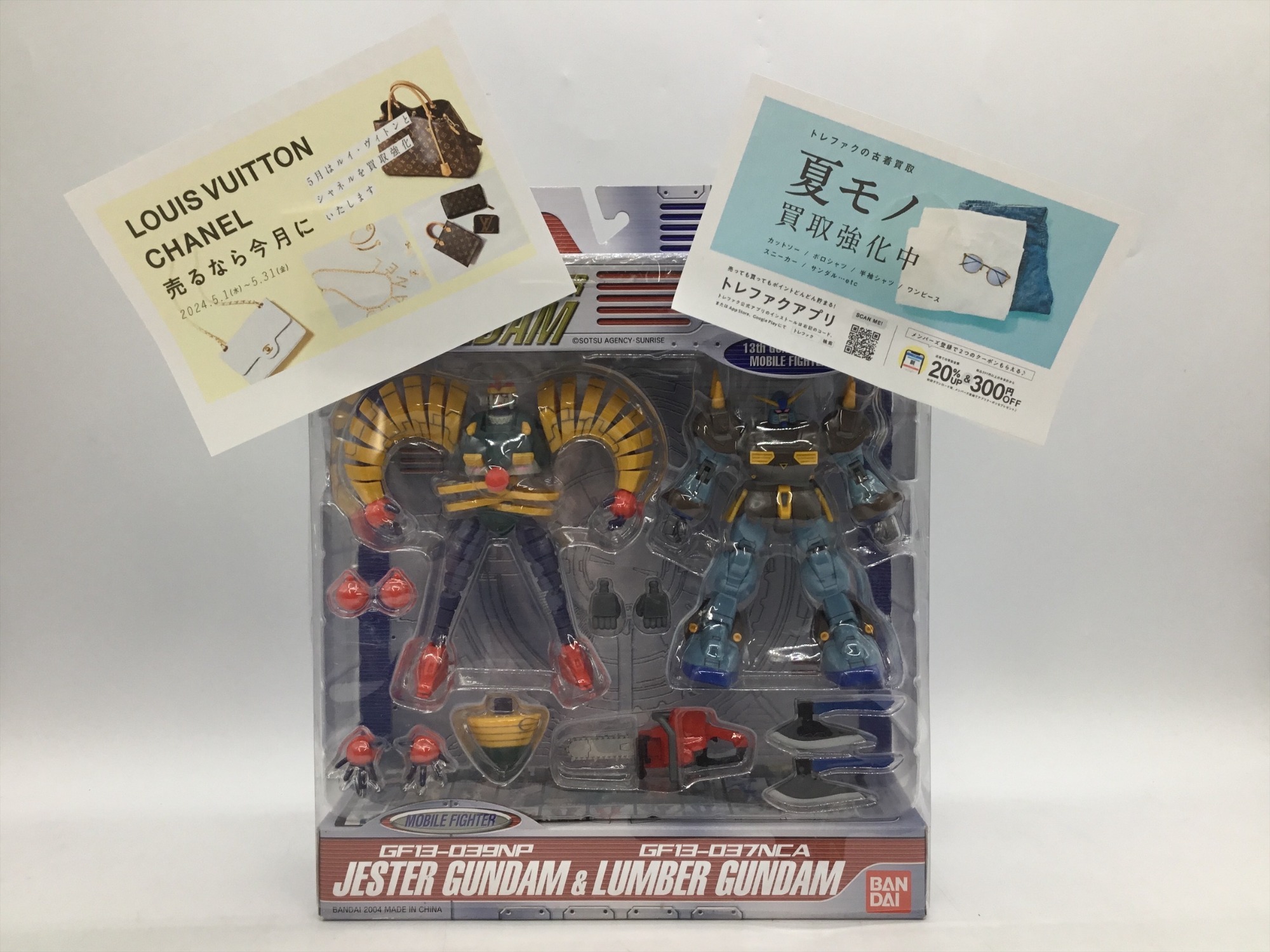 機動武闘伝Gガンダムのフィギュアを買取入荷いたしました！洋服はｵｰﾙ