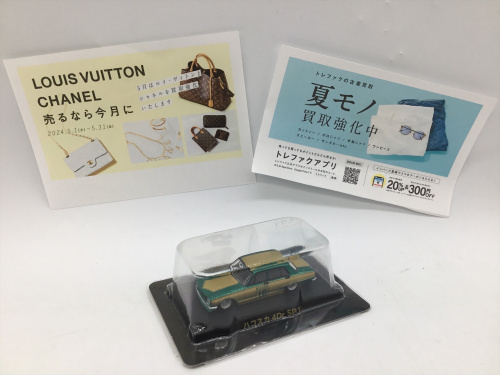 トレファクブログ画像1