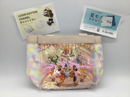 トレファクブログ画像1