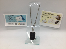 トレファク郡山うねめ通り店ブログ