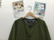 トレファク郡山うねめ通り店ブログ
