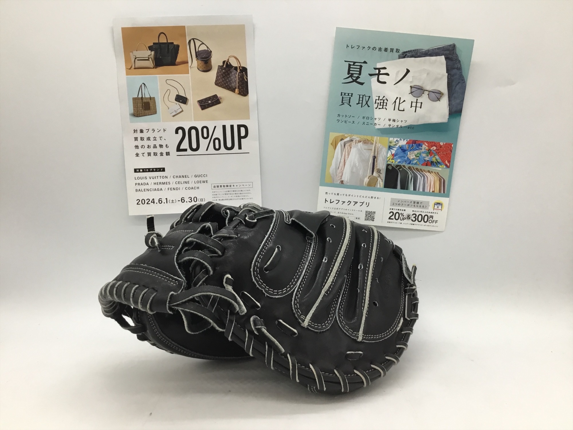 TRUTH JAPAN セット売り ZETT（ゼット）のキャッチャーミットを買取入荷いたしました！洋服は