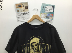 トレファク郡山うねめ通り店ブログ