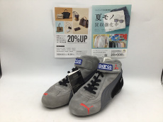 トレファク郡山うねめ通り店ブログ