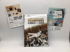 トレファク郡山うねめ通り店ブログ