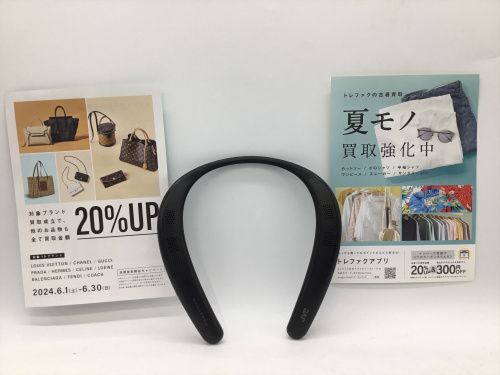 トレファクブログ画像1