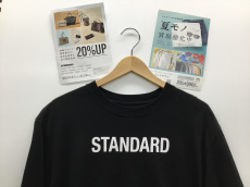 トレファク郡山うねめ通り店ブログ