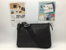 トレファク郡山うねめ通り店ブログ