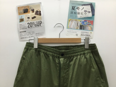トレファク郡山うねめ通り店ブログ