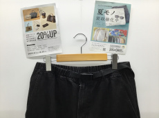 トレファク郡山うねめ通り店ブログ