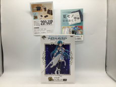 トレファク郡山うねめ通り店ブログ