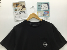 トレファク郡山うねめ通り店ブログ