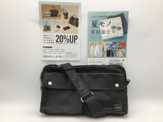 トレファク郡山うねめ通り店ブログ