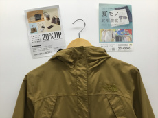 トレファク郡山うねめ通り店ブログ