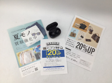 トレファク郡山うねめ通り店ブログ