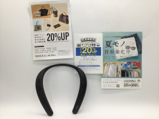 トレファク郡山うねめ通り店ブログ