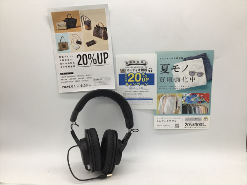 トレファクブログ画像1