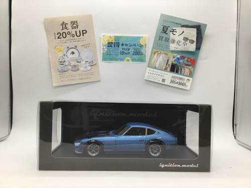 トレファクブログ画像1