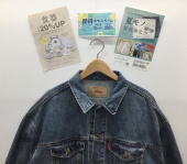 トレファク郡山うねめ通り店ブログ