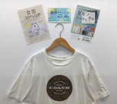 トレファク郡山うねめ通り店ブログ