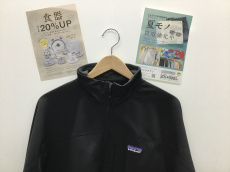 トレファク郡山うねめ通り店ブログ