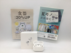 トレファク郡山うねめ通り店ブログ