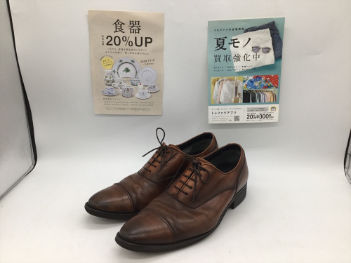 トレファクブログ画像1