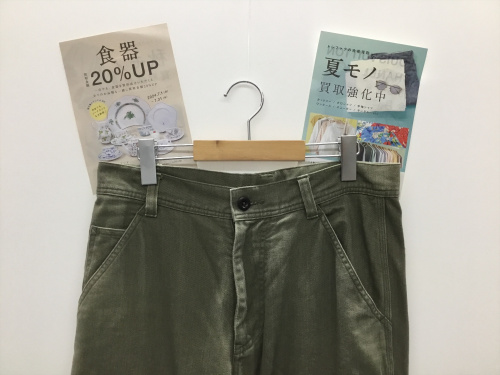トレファクブログ画像1
