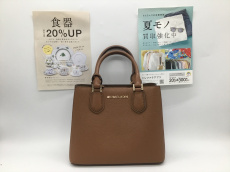 トレファク郡山うねめ通り店ブログ