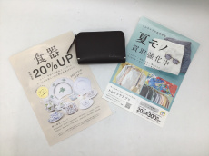 トレファク郡山うねめ通り店ブログ