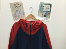トレファク郡山うねめ通り店ブログ
