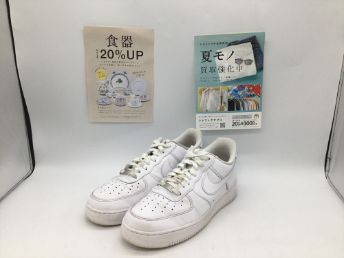 トレファクブログ画像1
