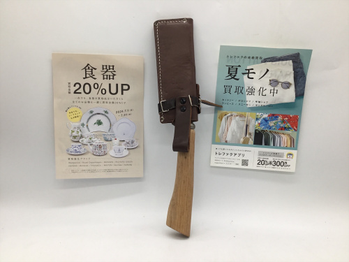 トレファクブログ画像1