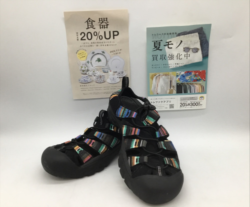 トレファクブログ画像1