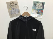 トレファク郡山うねめ通り店ブログ