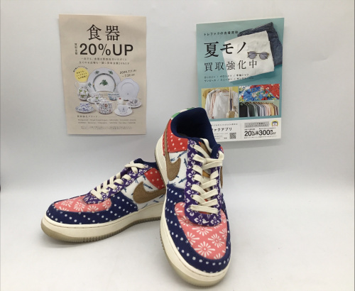 トレファクブログ画像1