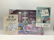 トレファク郡山うねめ通り店ブログ
