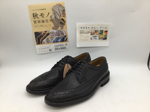 トレファクブログ画像1