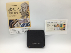 トレファク郡山うねめ通り店ブログ