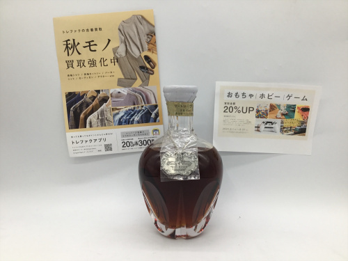 トレファクブログ画像1