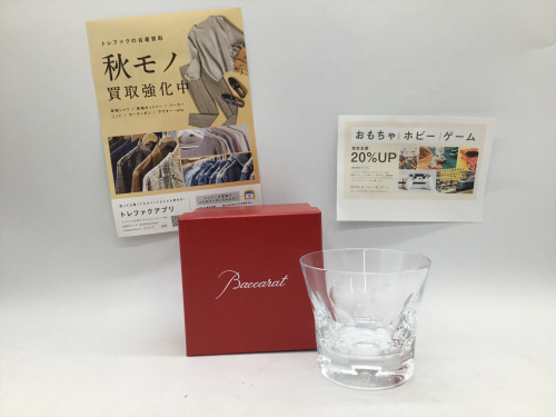 トレファクブログ画像1
