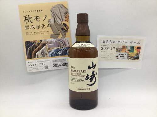 トレファクブログ画像1