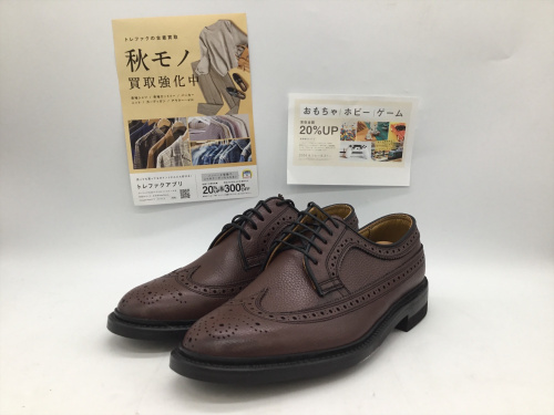 トレファクブログ画像1