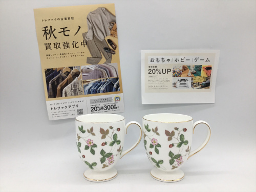 トレファクブログ画像1
