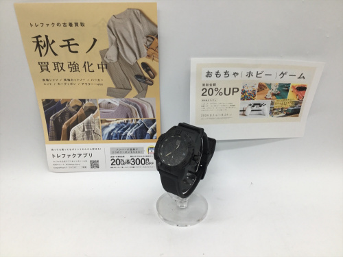 トレファクブログ画像1